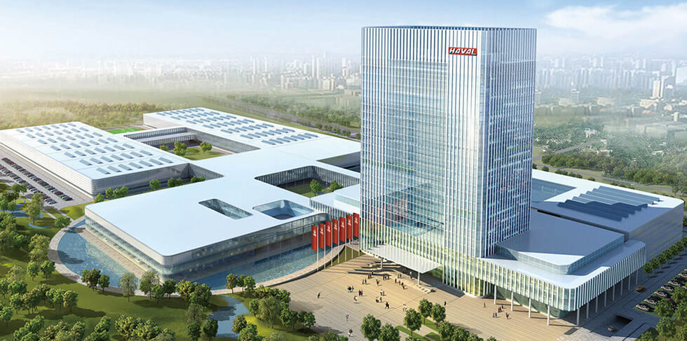 Pusat Teknologi HAVAL GWM